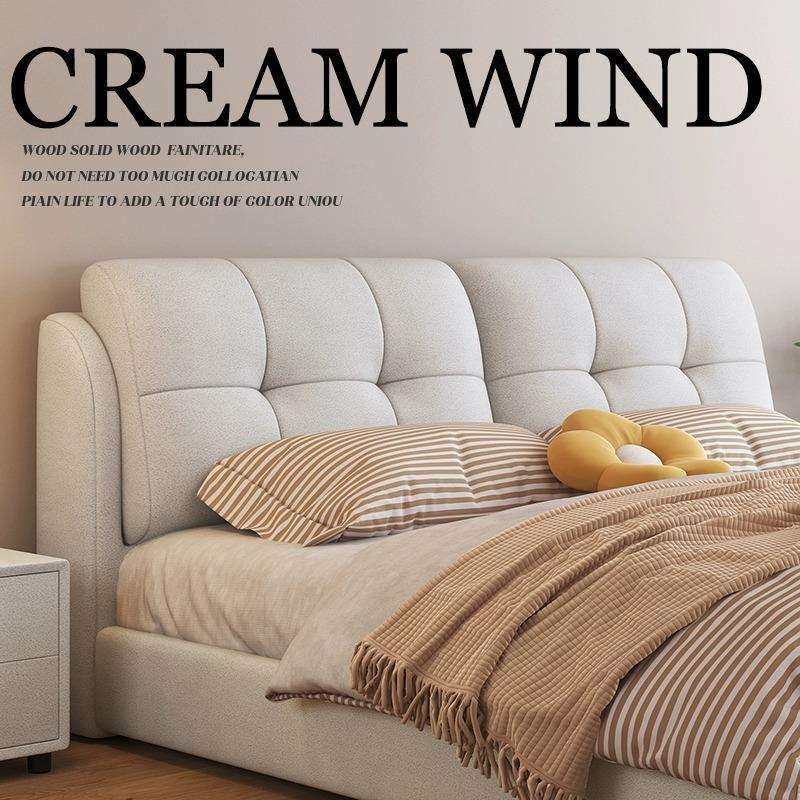 奶油风网红床轻奢皮床现代简约1.8主卧双人床1.5米储物科技布泡芙,电子元器件市场,其它元器件,淘宝优惠券,粉丝福利购,淘宝优惠卷