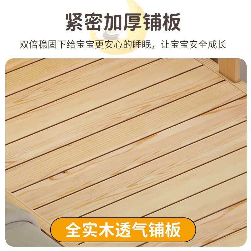 婴儿拼接床加宽床大人实木床宝宝床儿童单人床加粗加厚儿童拼接床