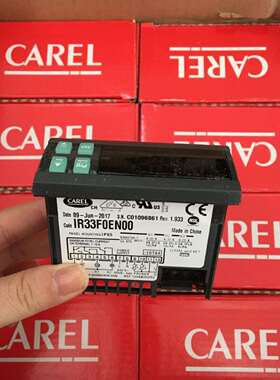 卡乐CARELIR33W7LR20IR33W7HR20IR33Z7HR20IR33V7HR20