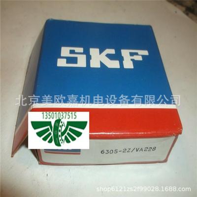 瑞典高温窑炉机械设备黑色石墨无保持架满滚珠轴承6210-2Z/VA208