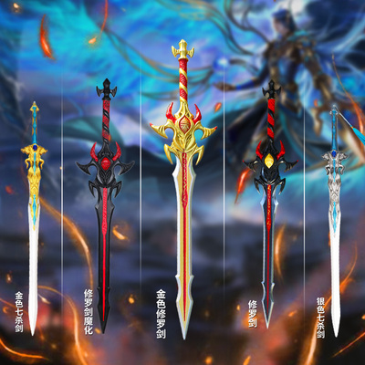 男孩玩具儿童3一6岁以上生日礼物5到7小学生4小孩子的男童10男生