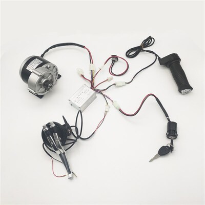 自行车改装套件右套件配件MY1016Z-250W350W24V36V电动自行车改装