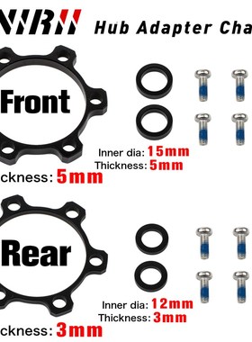 奥利尼自行车花鼓转换座BOOST转换座100转110 142转148直装垫圈