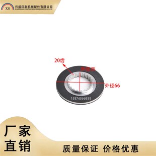 海德堡印刷机配件电机刹车片CD102XL105升降刹车片皮F2.105.3022