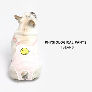 狗狗生理裤小狗母狗姨妈巾法斗柯基月经例假宠物背带生理裤