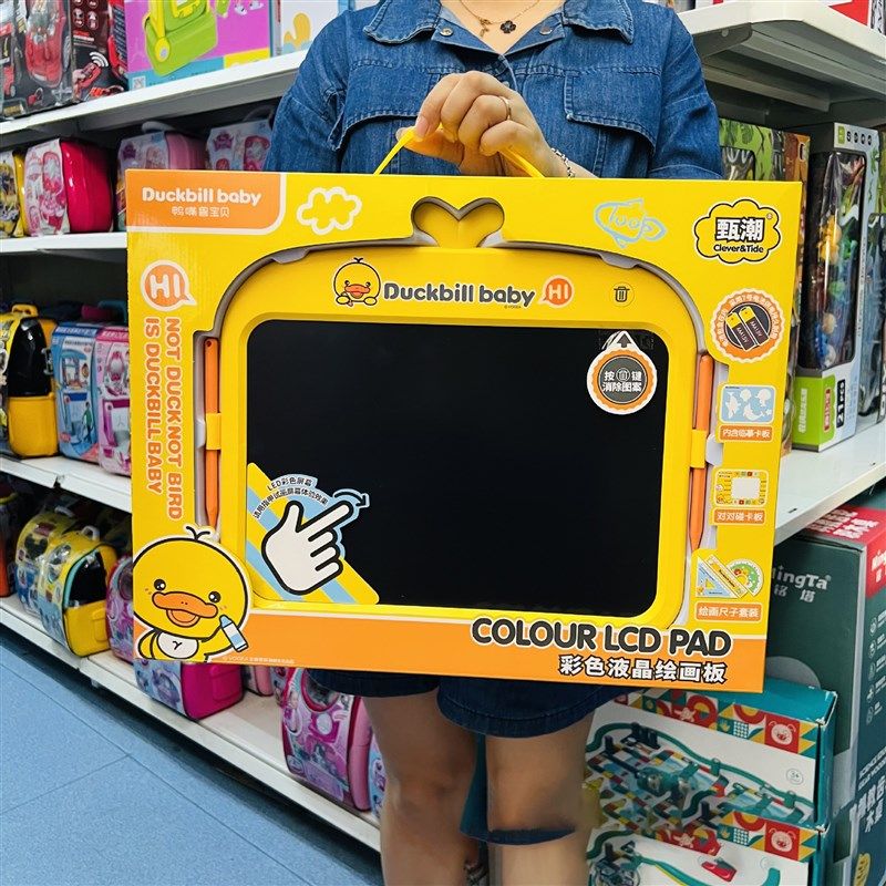 鸭嘴兽宝贝彩色液晶手写画板大号电子绘画画涂鸦写字小黑板玩具4