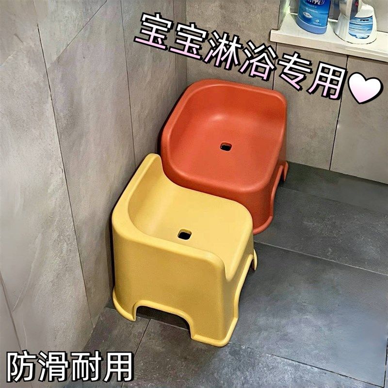 淋浴间专用凳子家用矮凳靠背椅子少儿浴室洗澡凳宝宝椅子靠背椅塑,家装主材,浴室壁挂凳椅,淘宝优惠券,粉丝福利购,淘宝优惠卷