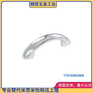 压铸拉手不锈钢内装 L150 型把手 L100 XAQ01