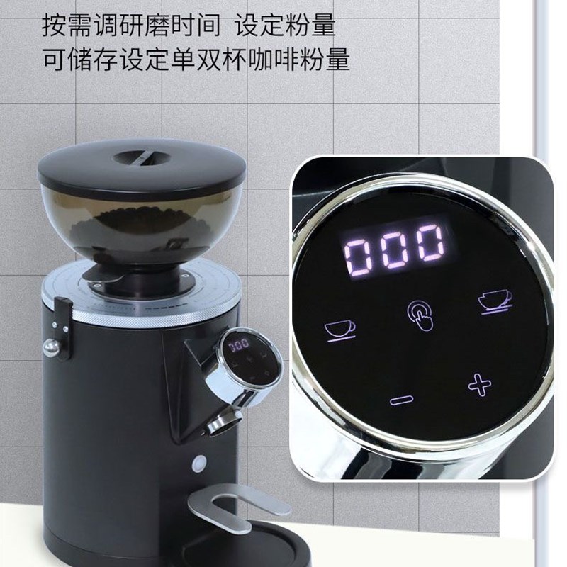 GUMOLING/谷摩令家用意式手冲咖啡磨豆机商用定量现磨电动研磨机