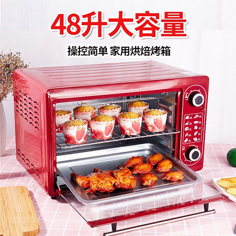 新款小霸王48L升多功能全自动家庭电烤箱微波炉家用热饭菜烤蛋糕