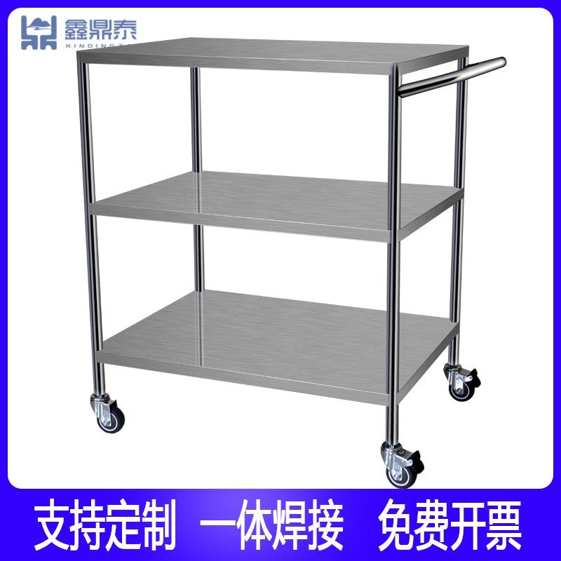 实验室不锈钢手推车一体整体小推车双层方凳子移动静音脚轮耐腐蚀