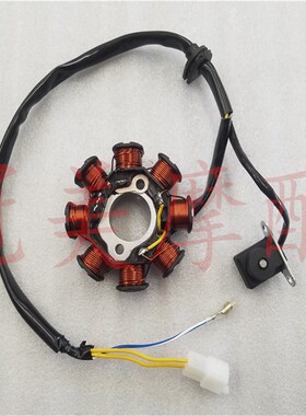 适用于小公主喜悦 WH100T-A/F/H SCR100磁电机定子 线圈总成