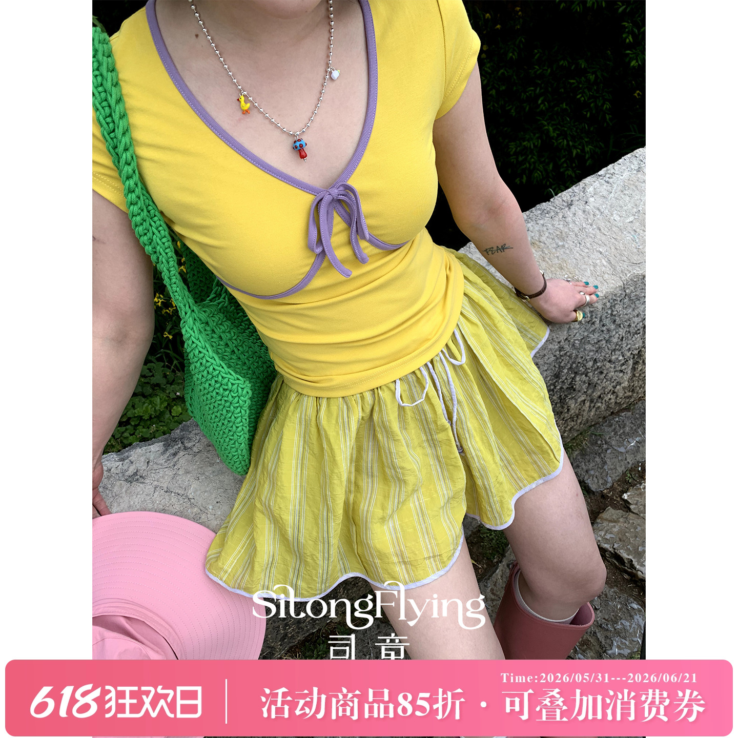 运动风休闲时尚双层防走光短裤