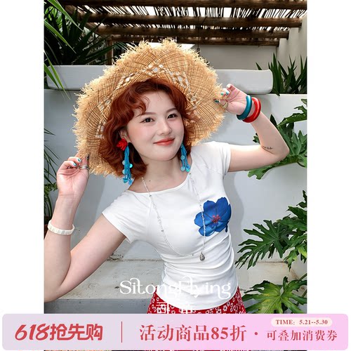 印花设计感紧身白色T恤短袖上衣