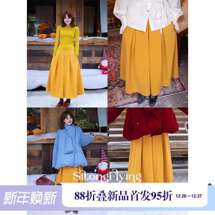 高腰七分阔腿裤 女慵懒风冬新款 直筒休闲宽松 南瓜黄阔腿裙裤 司童