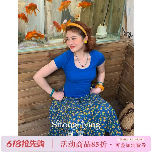 克莱因蓝针织U领短袖T恤女基础