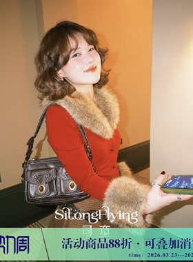 司童  设计感毛领修身针织开衫女春新款外穿长袖上衣（可拆卸）