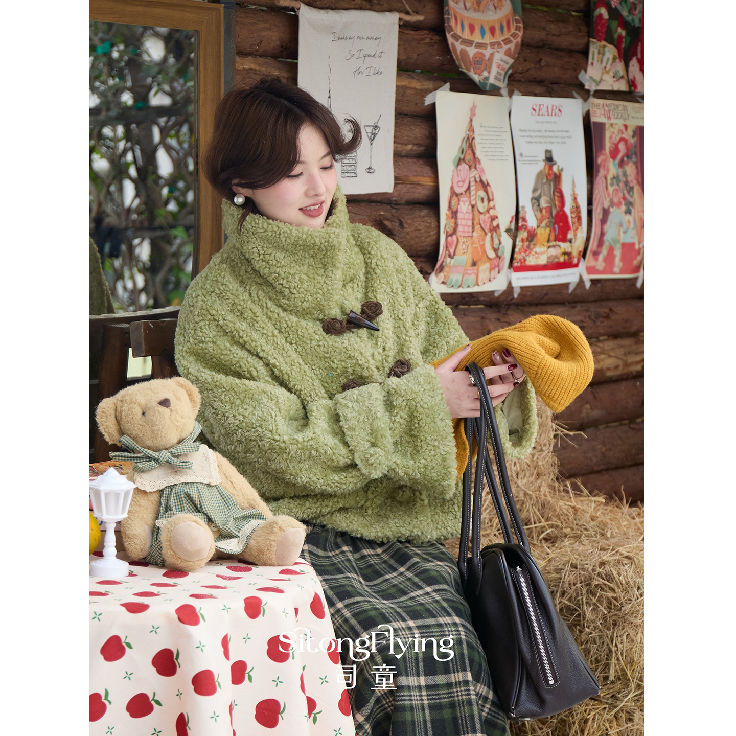 司童 木绣球绿色羊羔毛外套女2025冬季新款高领保暖短款毛毛上衣,女装/女士精品,短外套,淘宝优惠券,粉丝福利购,淘宝优惠卷