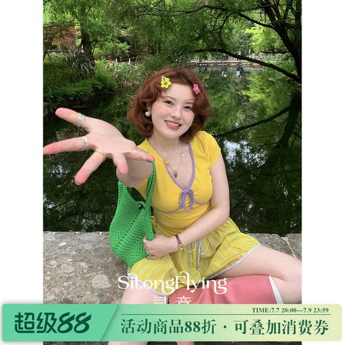芭蕾风v领修身收腰短袖T恤女