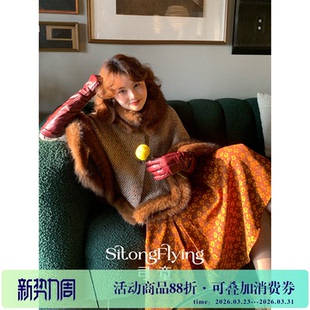 外套女 宽松复古羊毛短款 司童 甜美风彩点花呢毛领斗篷上衣冬新款