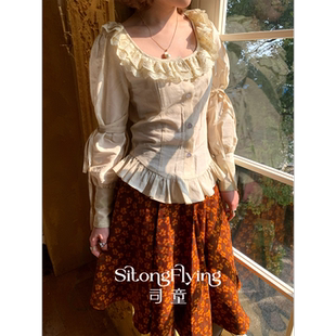 司童 温柔宫廷风复古荷叶边衬衫长袖修身蕾丝设计感上衣女冬新款