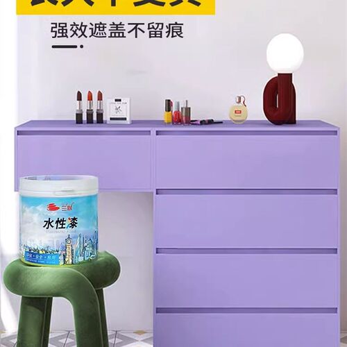 三联双组份水性木器漆高档家具木门翻新改色漆耐水耐烫耐磨特亮光