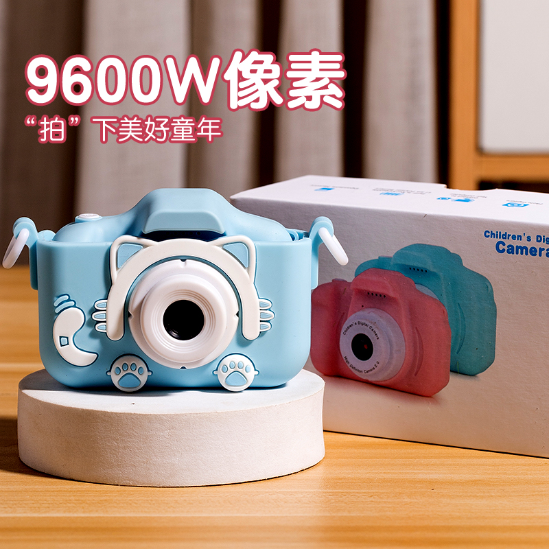儿童照相机玩具可拍照可打印迷你数码小相机女孩子生日礼物拍立得