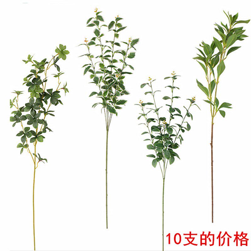仿真绿植玫瑰马醉木吊钟假植物客厅插花餐桌装饰品花客厅餐桌摆件
