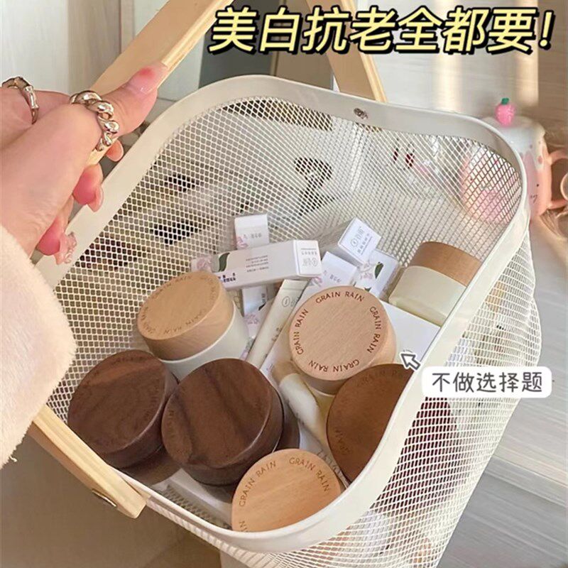 ins少女粉色收纳筐零食收纳水果筐桌面面膜手提篮化妆品整理筐