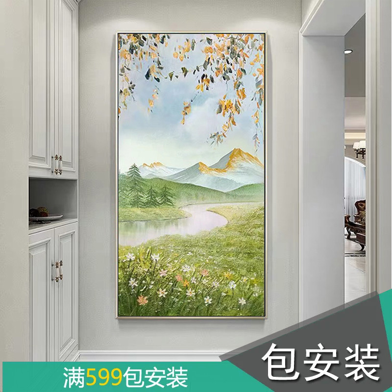 手绘油画玄关装饰画轻奢入户走廊风景挂画过道竖版墙画现代简约