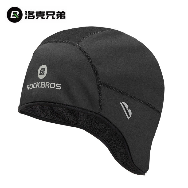 洛克兄弟冬季骑行小帽保暖护耳头套头盔内衬帽防风抓绒自行车帽子