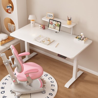 儿童学习桌电动升降书桌家用办公电脑桌学生写字桌实木书桌椅套装