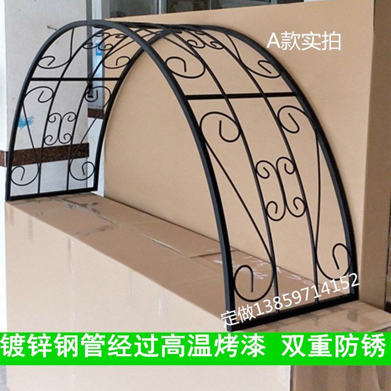 铁艺拱门花架门垛顶部别墅拱门架子爬藤架庭院门顶半圆拱门