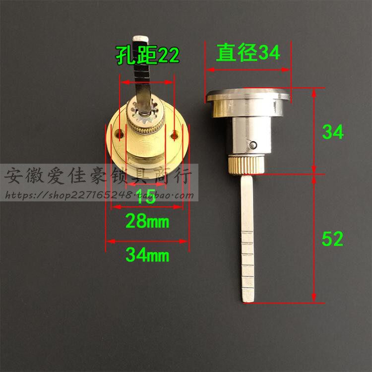 超C级六核八轨道防盗锁芯 碧桂园木门别墅大门按压锁假美标插芯锁