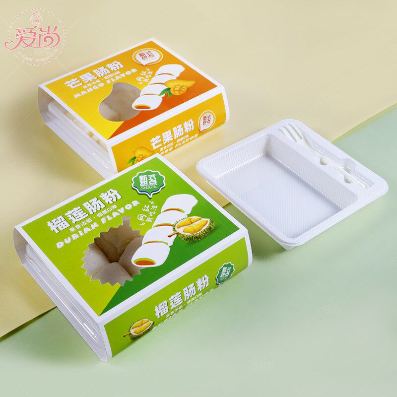 切块千层蛋糕盒肠粉糯米卷西点甜品三角慕斯绿豆糕烘焙包装带叉子