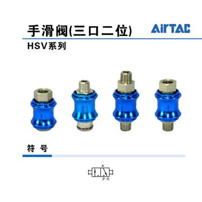 亚德客(AirAC)不钢迷你气305缸双作用,带磁环；,MA16X125锈SCTA