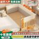 实木儿床童拼接加宽床卧室拼接大床带护新生儿小婴儿FRD床栏床铺