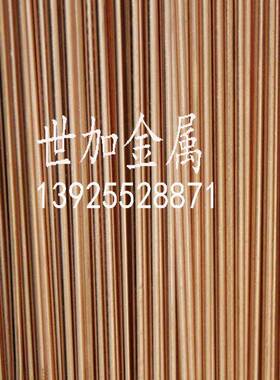 sQn6..5-0.1磷铜棒IVC直径55mm品易做轴承现货高精磷铜棒质好