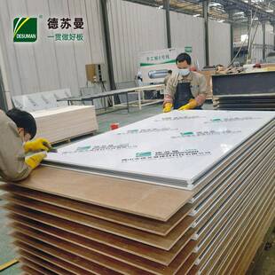 手工岩238棉板净化工隔墙板程防板钢岩棉彩板火墙体保温隔热隔音