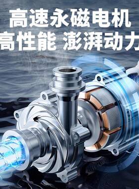 永磁频增压泵家用低音自吸泵ZEH全动自来水管自道压变泵恒加压抽