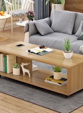 特户茶价茶几边几可移动简易小桌子小茶几白色现代桌几几小型HFL