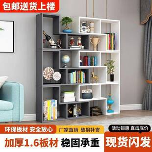 简约组合书架书柜转包见详情书角架卧室地简易置物架隔落断展示架