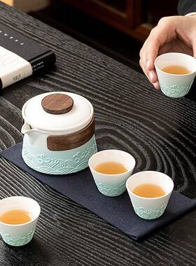 浪便携式旅海行茶具小套一人陶瓷抓壶60813二杯手单人快客杯礼装