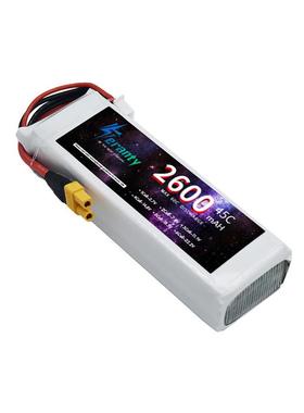 厂销航模电池1500MAH-1.0400MA5H4C/2126C111V无人机配0件3S锂电