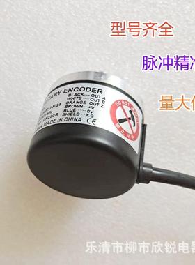 全新奥托克斯E406-1000-3-N-24E40S6-S2000尼编HZZ-3-N-24码器