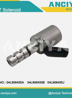 04L9065455A04906455B04L90油645J04L90645机泵电磁阀适用大众L奥