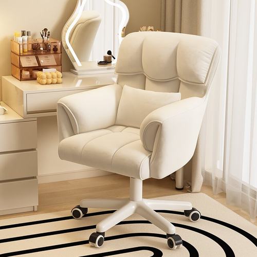 梳妆凳女生卧室靠背化妆椅子宿舍休闲升降转椅家用简约电脑办公椅