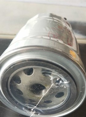 DX200M9a-1柴油水分离器 适用于拖拉机柴油滤清器 收割机柴油滤芯