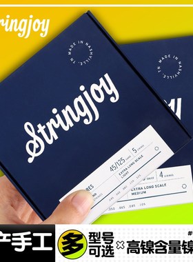 美产Stringjoy贝司弦 镀镍不锈钢4弦5弦bass 45105扇品电贝斯琴弦