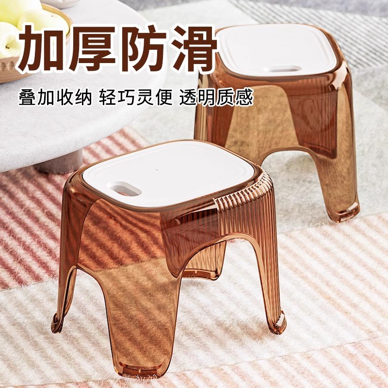 透明塑料凳子家用加厚矮凳餐桌小板凳网红时尚水晶高凳亚克力椅子
